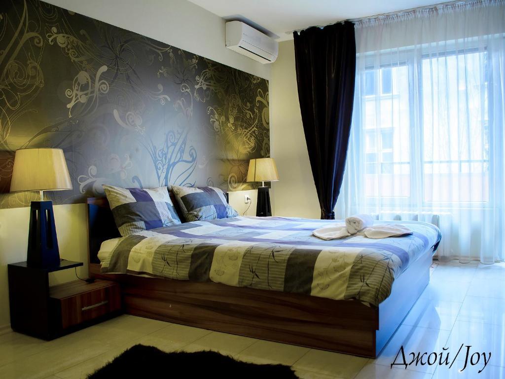 Vitosha Apartments Sofia Room photo